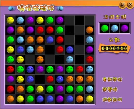 ���������app����V 3.0.5 �ֻ���