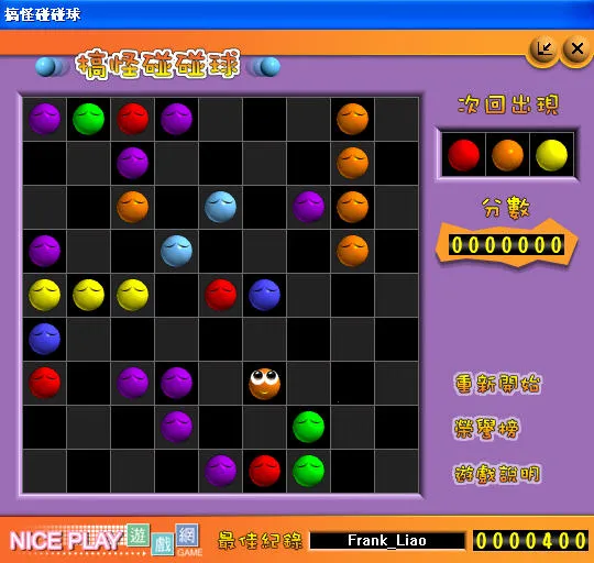 ���������app����V 3.0.5 �ֻ���