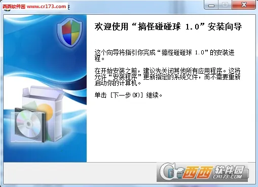 ���������app����V 3.0.5 �ֻ���