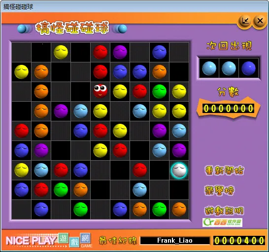 ���������app����V 3.0.5 �ֻ���