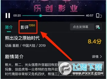 ��ŸӰ������