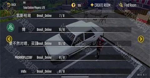 新车牌在线无限金币 新车牌在线无限金币