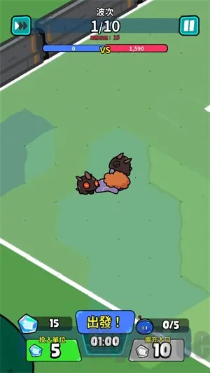 星际守卫者破解版 星际守卫者破解版