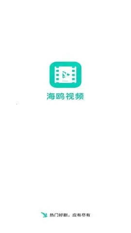 ��ŸӰ��ios��Ѱ�V1.1.7 �ֻ���