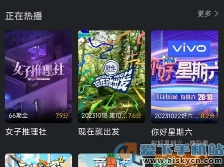 ��ŸӰ��ios��Ѱ�