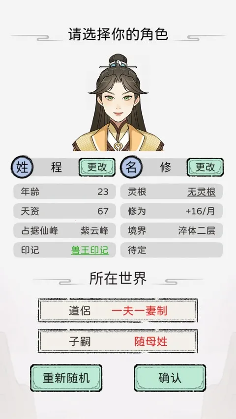 �����������ò˵�1.0.4