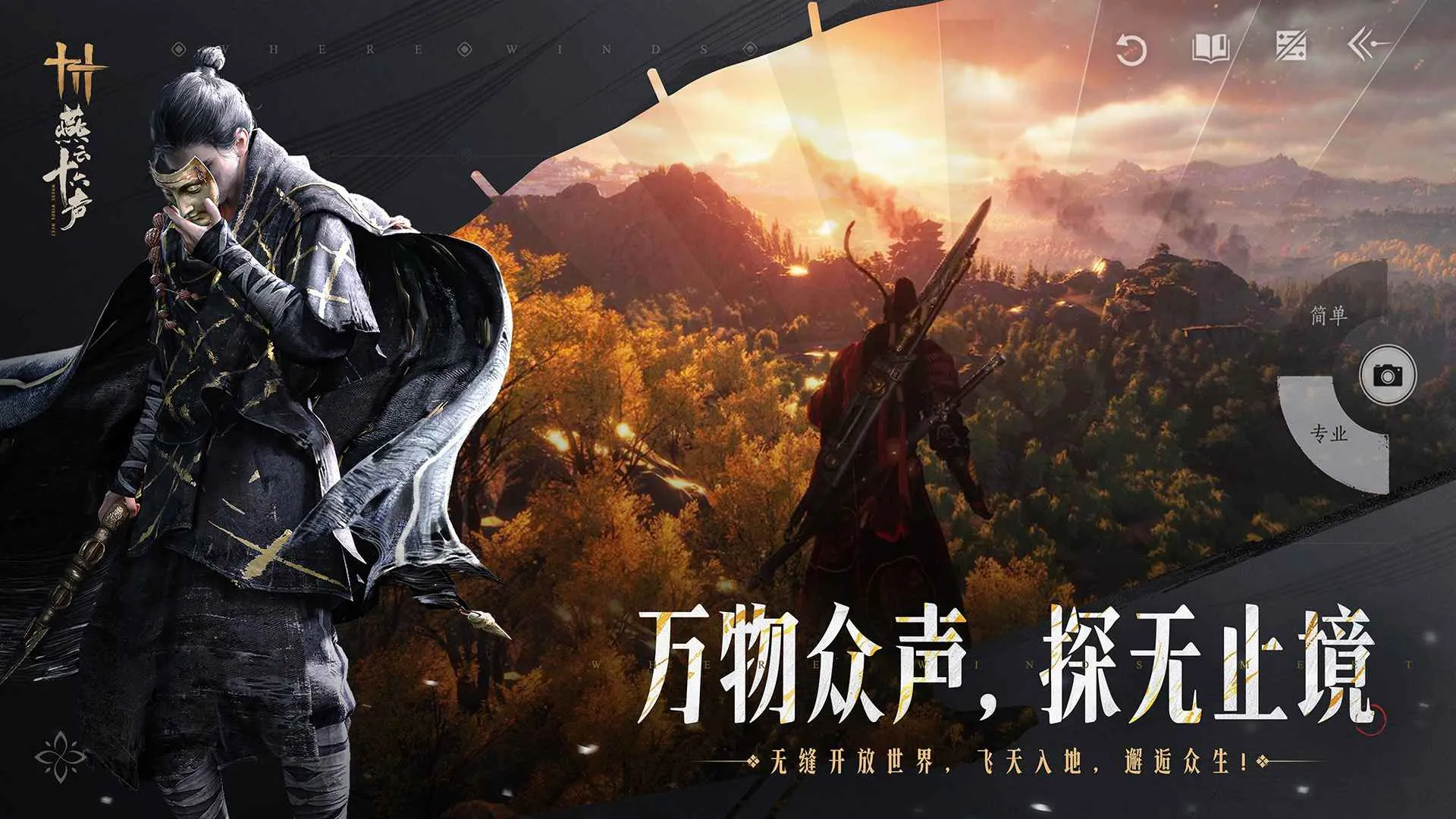 ����ʮ��������Ϸv3.5 ��׿��