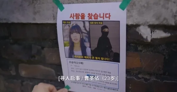 阿西美女室友竟然手游正版 阿西美女室友竟然手游正版