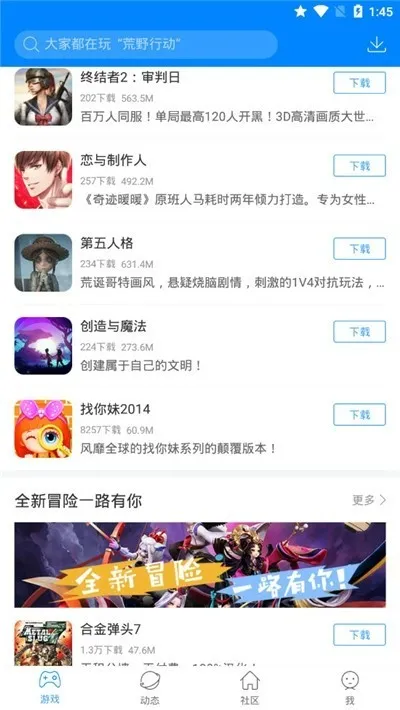 �����Ϸ���ֻ���v1.3.1.191209 ��׿��