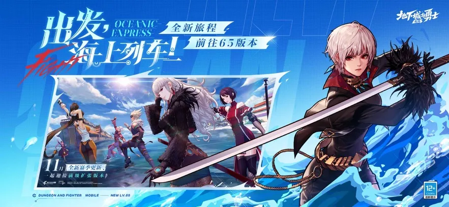 ���³�����ʿ����Դ��׿���ֻ���v122.4.5.0 ��Ѱ�