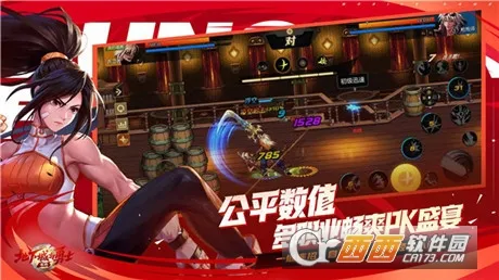 ���³�����ʿ����Դ��׿���ֻ���v122.4.5.0 ��Ѱ�