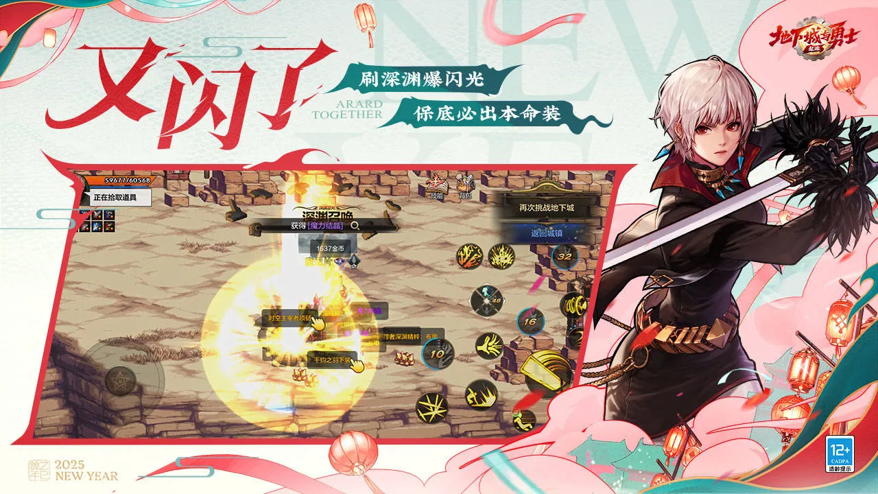 ���³�����ʿ����Դ��׿���ֻ���v122.4.5.0 ��Ѱ�