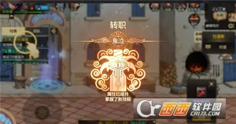 ���³�����ʿ����Դ��׿���ֻ���