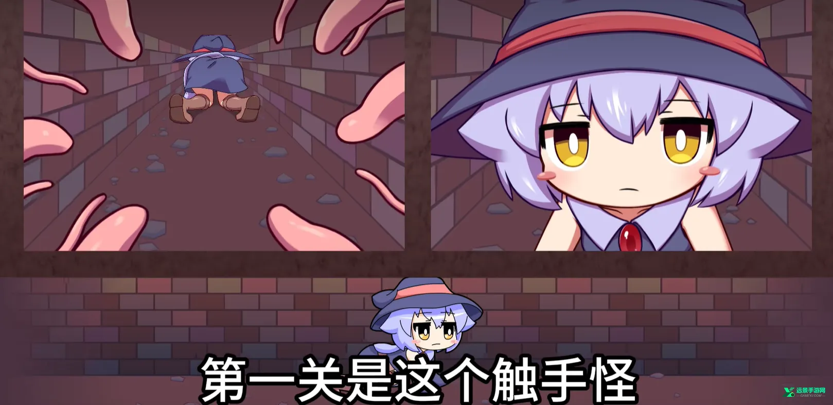 莉拉酱与洞窟安卓汉化版 莉拉酱与洞窟安卓汉化版