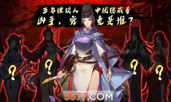 ��ϴԩ¼v1.3.4 �ٷ�����