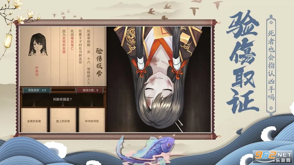 ��ϴԩ¼v1.3.4 �ٷ�����