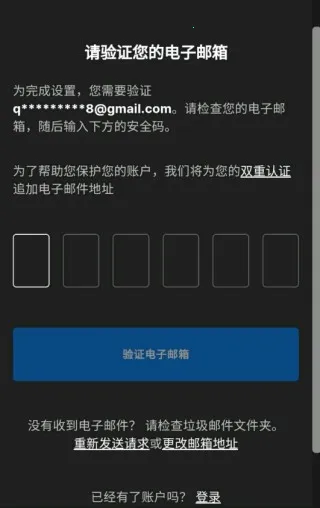 糖豆人终极淘汰赛下载安装 糖豆人终极淘汰赛下载安装