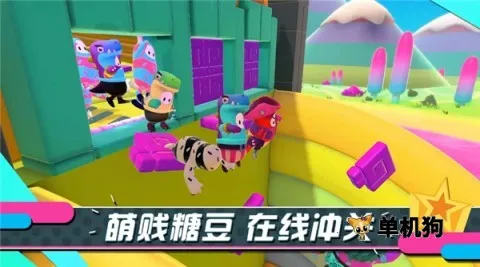 �Ƕ����ռ���̭�����ذ�װv21.2.0 ��׿��