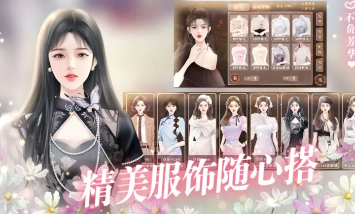 ��������v3.26.0.0115 �ٷ�����