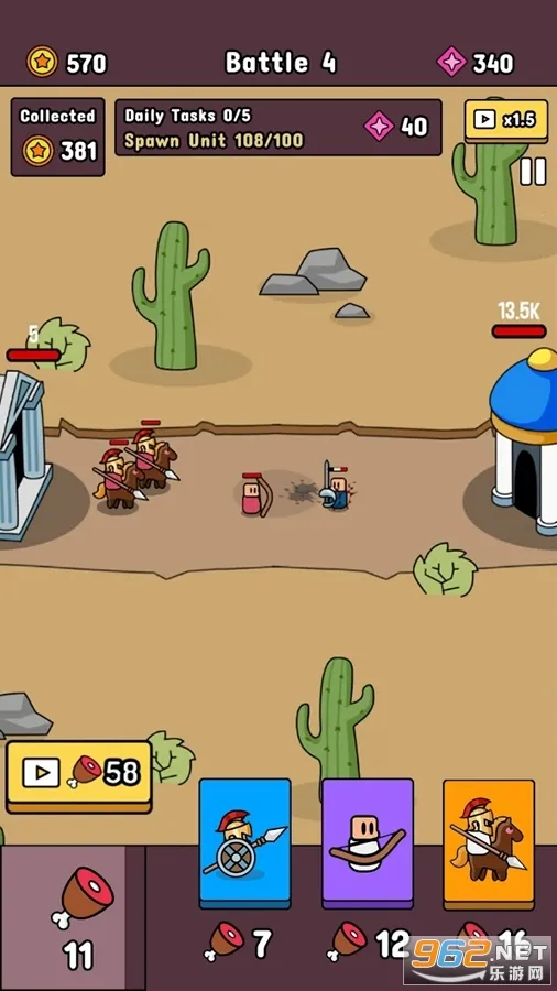 ��ʿ����v1.16 ��Ѱ�