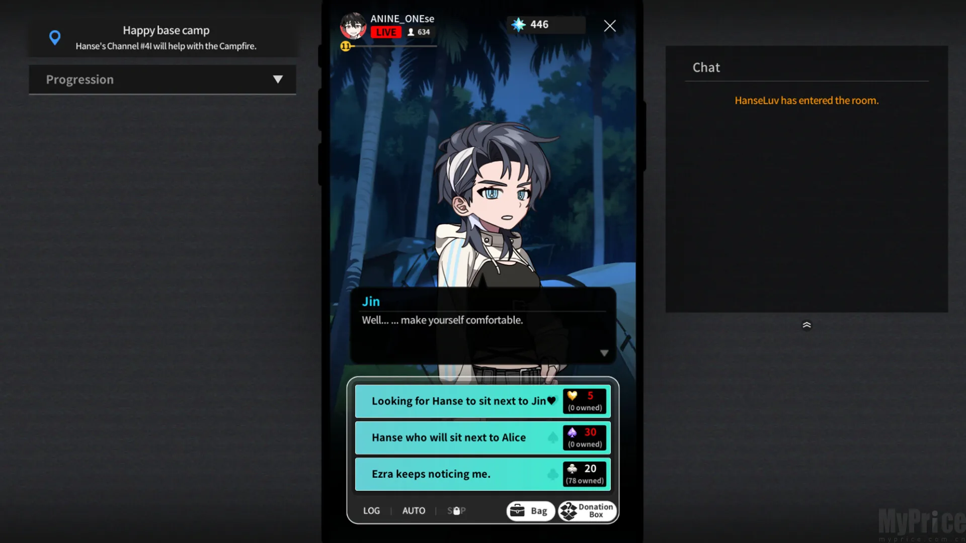 ���е�2026���ذ�װ