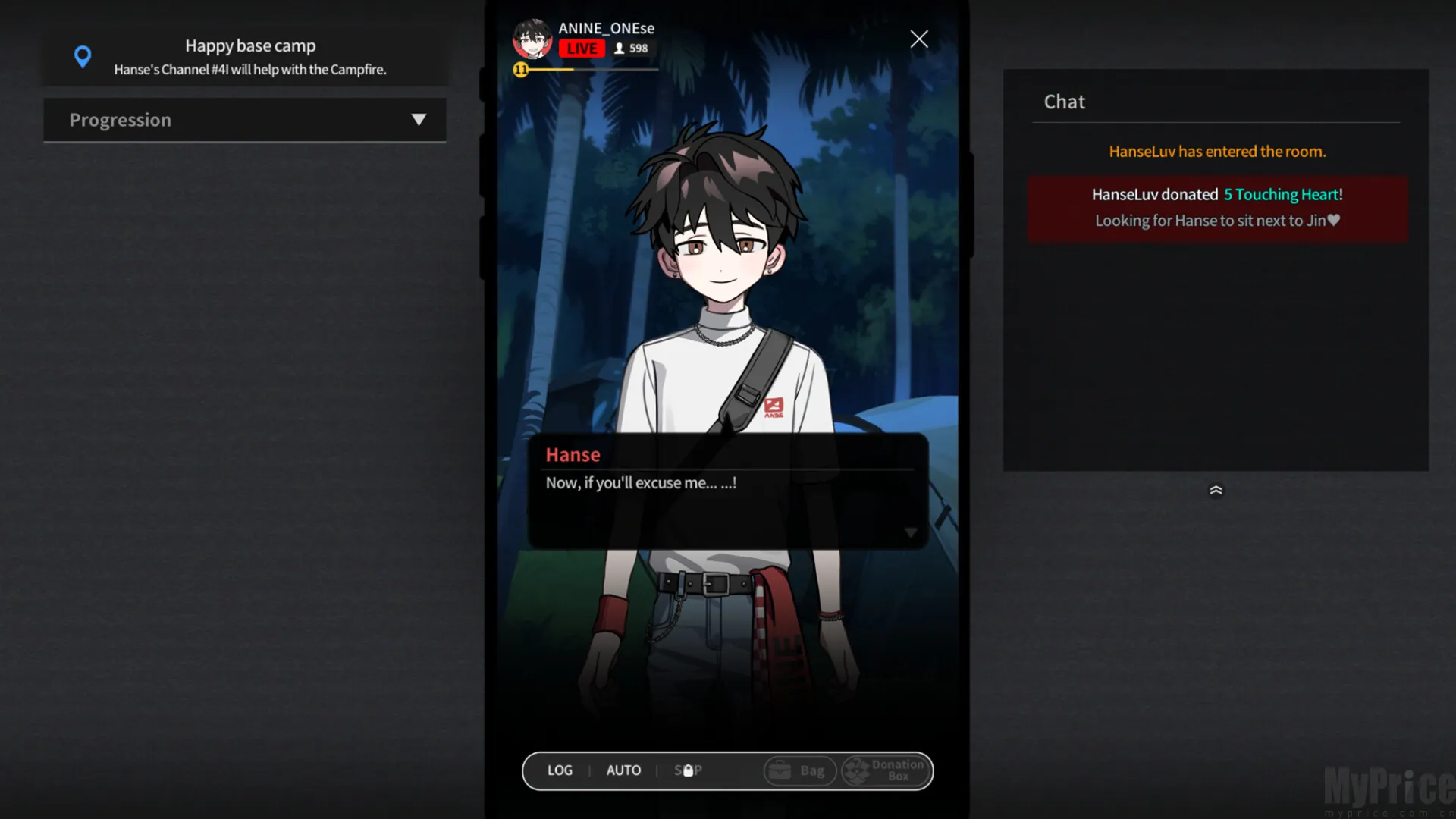 ���е�2026���ذ�װ