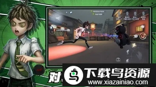 第五人格模拟抽奖器最新手机版 第五人格模拟抽奖器最新手机版