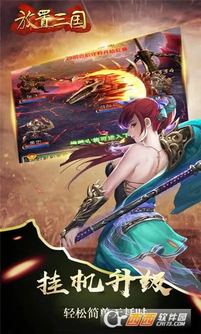 ����������������ذ�װv1.002 ��׿��