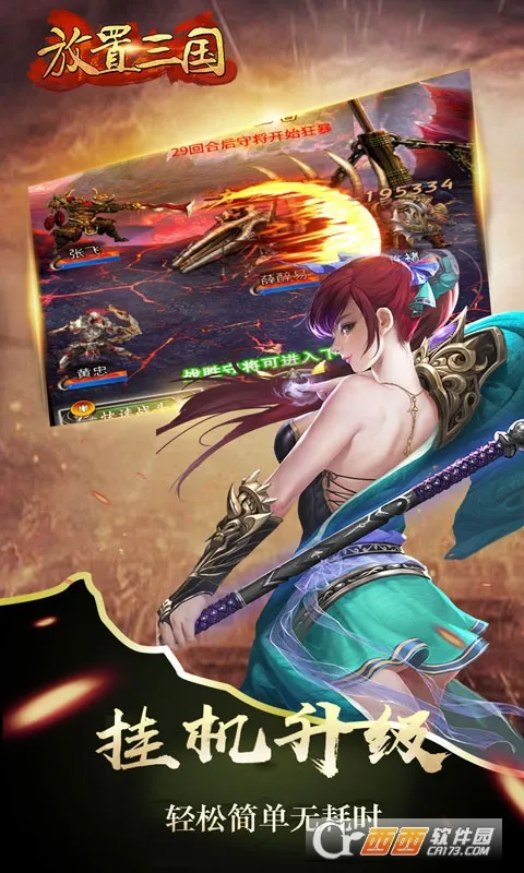 ����������������ذ�װv1.002 ��׿��