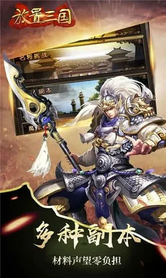 ����������������ذ�װv1.002 ��׿��