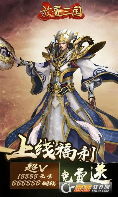 ����������������ذ�װv1.002 ��׿��