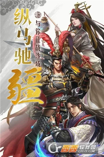 ��ս����v3.9.0.0 �ٷ�����