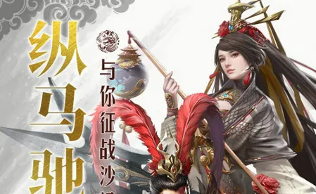 ��ս����