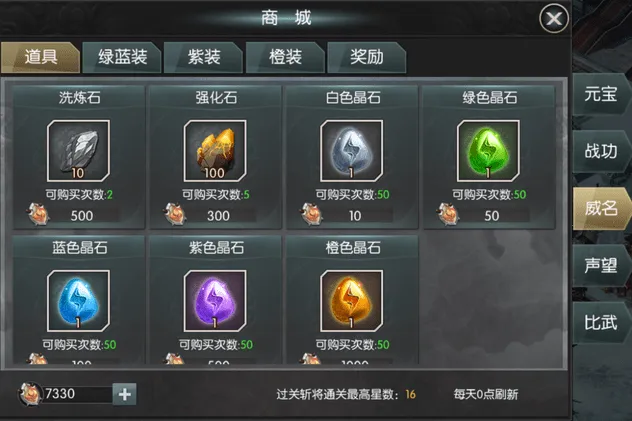 ��ս����