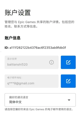 �Ƕ����ռ���̭�����ʷ�