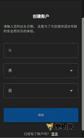 �Ƕ����ռ���̭�����ʷ�