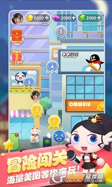 ������Ҳ�����v3.9 �ֻ���