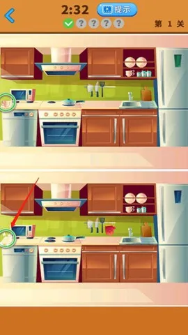 大家来找茬红包版 大家来找茬红包版