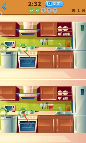 大家来找茬红包版 大家来找茬红包版