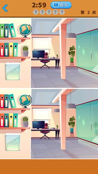 大家来找茬红包版 大家来找茬红包版