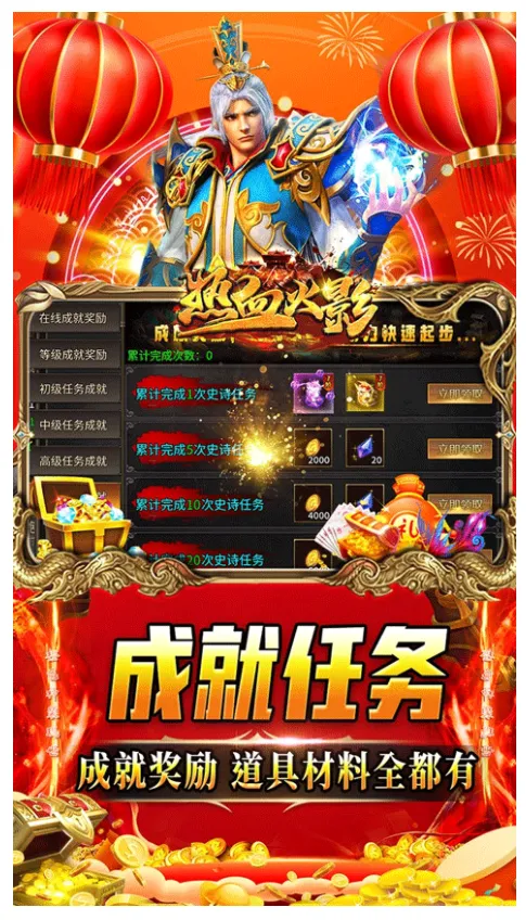 ��Ѫ��Ӱv1.50 �ٷ�����