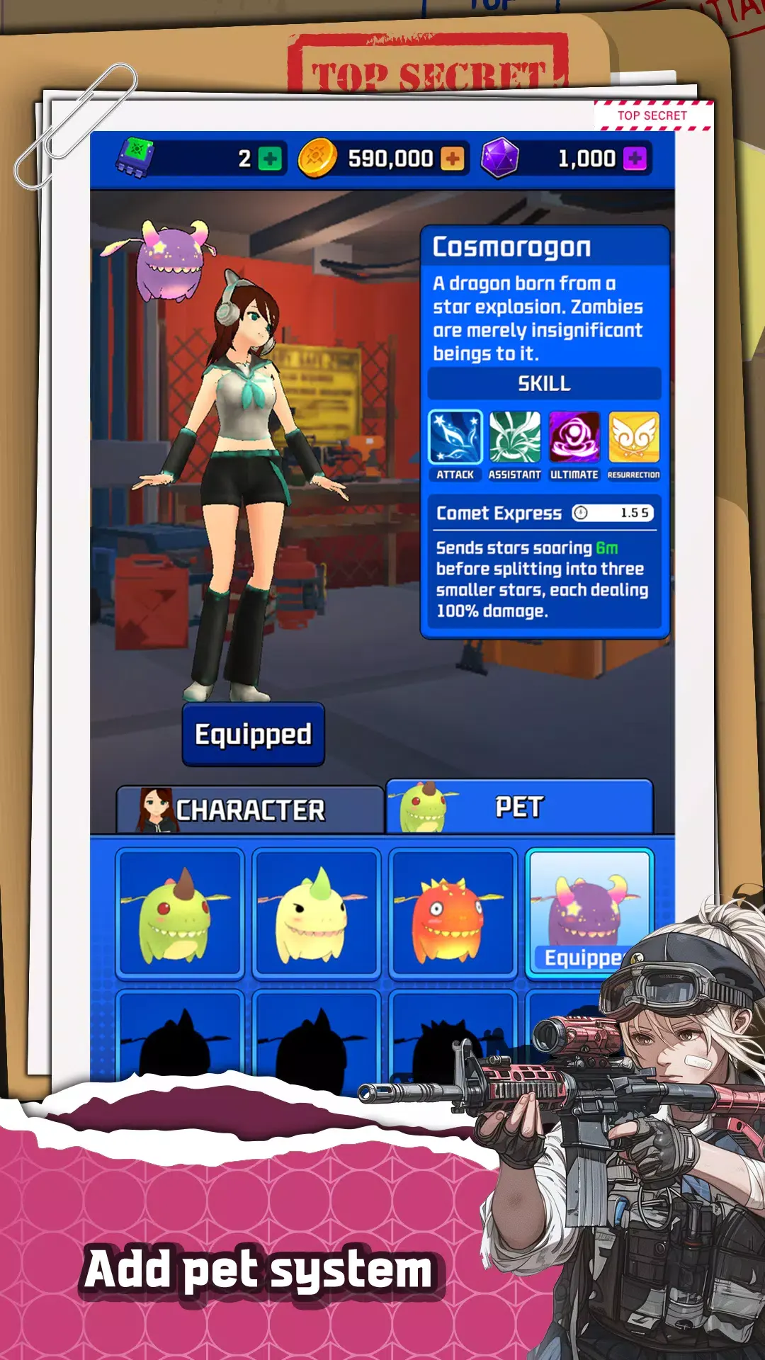 �Ҵ���Ů��v1.3.5 �ٷ�����