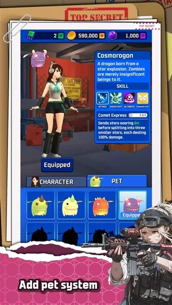 �Ҵ���Ů��v1.3.5 �ٷ�����