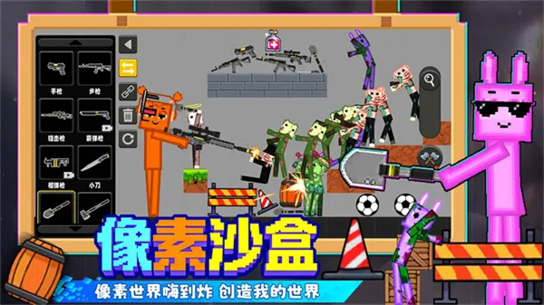 ����С��������ֲ��2026���ذ�װv1.2.3 ��׿��