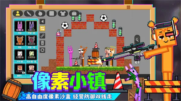 ����С��������ֲ��2026���ذ�װv1.2.3 ��׿��