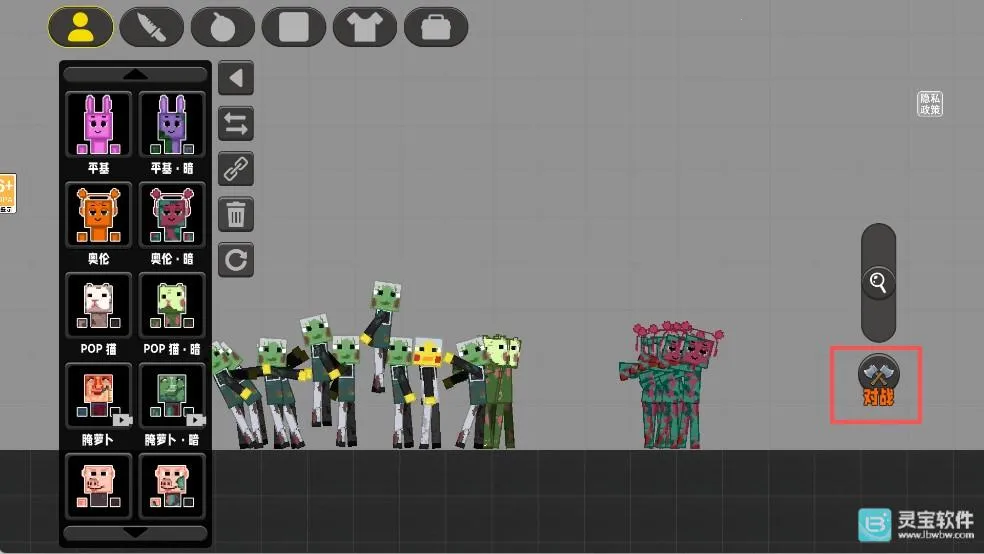 ����С��������ֲ��2026���ذ�װ