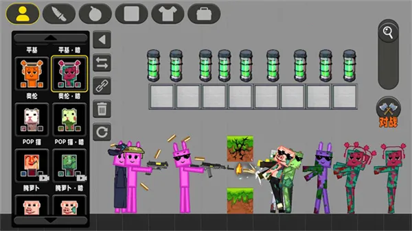 ����С��������ֲ��2026���ذ�װv1.2.3 ��׿��