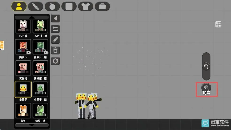 ����С��������ֲ��2026���ذ�װ