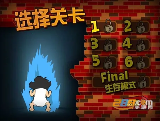 ���ӻ���ս��Ǩ����������v3.2 �ٷ�����