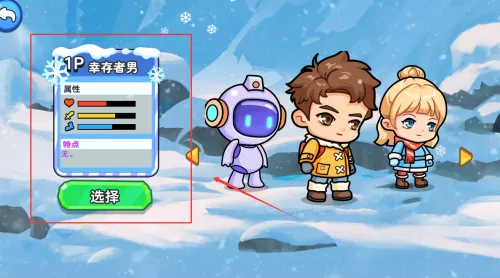 ˫�˶�������2026���ذ�װ